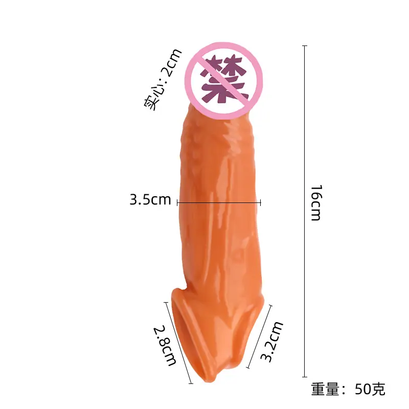 尺寸.jpg