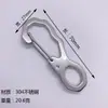 Em Estoque Chaveiro de Aço Inoxidável 304 Fivela de Cintura Masculina Chaveiro de Carro Fivela de Escalada ao Ar Livre Pingente Clipe para Garrafa de Água