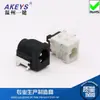 Conector DC-050 5521 de cuatro pines DC050 con base de enchufe de alimentación DC resistente a la temperatura de columna 5.5*2.1