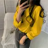 Otoño 2026 Nueva Camiseta de Manga Larga Lisa de Color Sólido Estilo Coreano Suelta para Mujer, Adecuada como Ropa Exterior, Top Versátil para Estudiantes, Ropa de Mujer de Moda