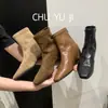 Primer encuentro: Botas de 5 cm para aumentar la altura, botines retro con punta cuadrada tallada para mujer, nuevo estilo otoño/invierno, botas adelgazantes y versátiles