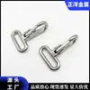 Anillo cuadrado de acero inoxidable 304/316 gancho direccional gancho fijo gancho para cincha accesorios para cuerda de kayak y vela