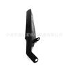 Ventas directas de fábrica para cubierta protectora de cadena de motocicleta Honda CBR 1000RR 2004-2007 transfronterizo