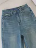 Jeans acampanados de color claro para mujer, 2026 nuevos de primavera-verano, delgados, de cintura alta, elásticos, adelgazantes, rectos, holgados, de campana