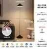 Lámpara de pie moderna minimalista de estilo nórdico, creativa, de diseñador, para decoración artística al lado del sofá de la sala de estar