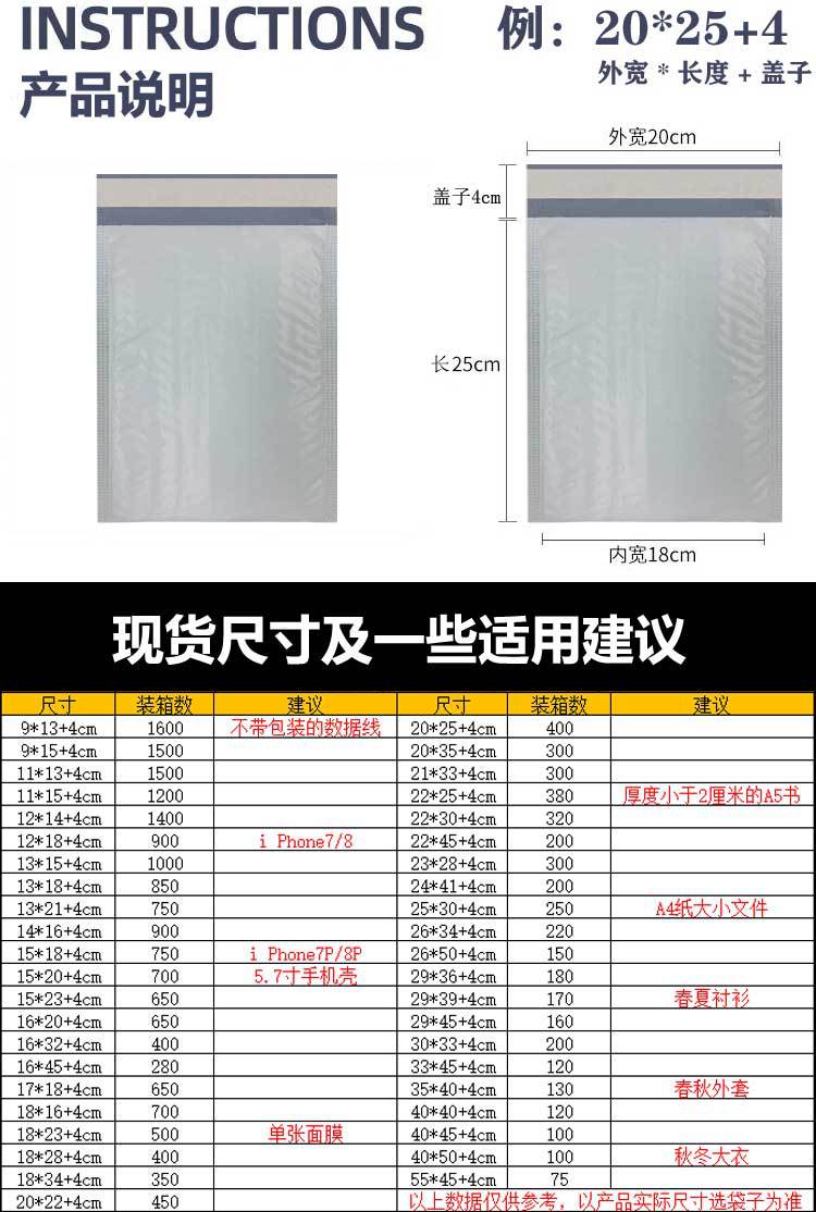 共光详情_03.jpg