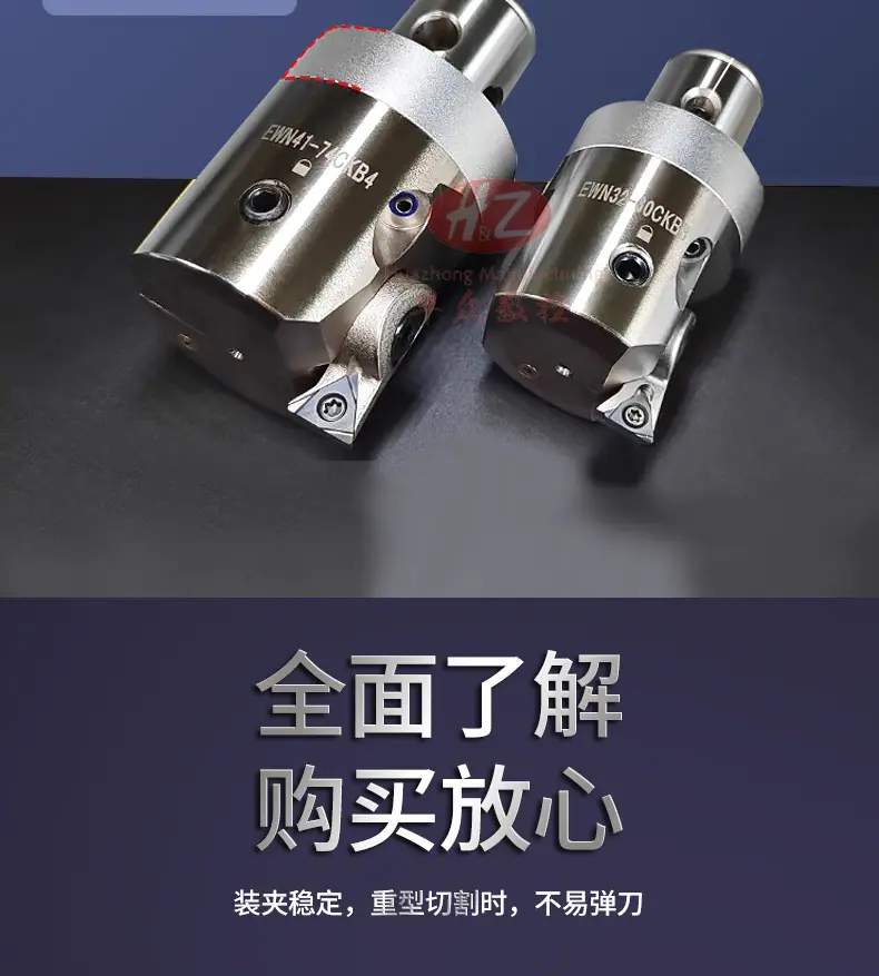镗头详情_04.jpg