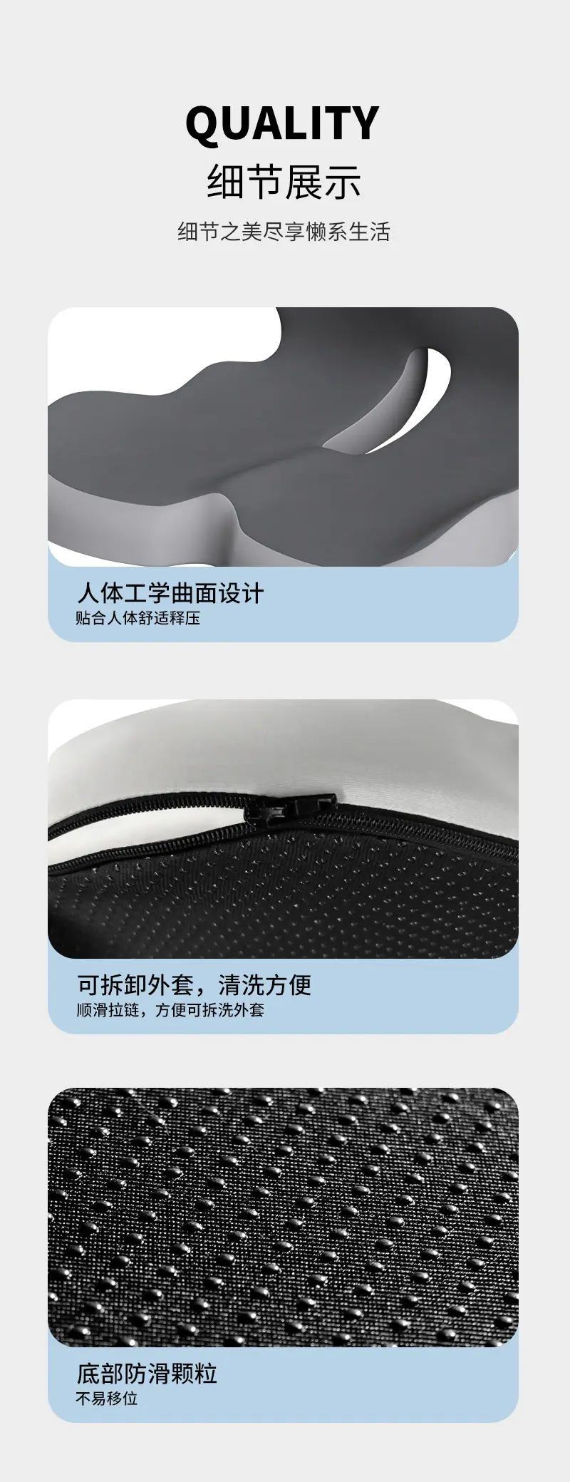 记忆棉一体式屁垫