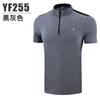 Suministro directo de fábrica PGM ropa de golf para hombre verano top transpirable manga corta camiseta de secado rápido ropa para jugar al golf