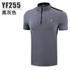 Fornecimento Direto do Fabricante Pgm Roupas de Golfe Masculinas Verão Tops Respiráveis Camiseta de Manga Curta Secagem Rápida Uniformes de Golfe