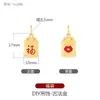 Colgante pequeño de oro de arena antiguo colgante estilo chino material para joyería pulsera hecha a mano diy con cuentas accesorios de esmalte