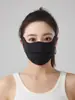 Mascarilla de Protección Solar de Seda de Hielo 2026 para Mujer, Protector Solar Estéreo 3D Anti-UV, Mascarilla Facial Transpirable, Protección para los Ojos, Abertura para Beber Agua