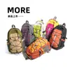 Al por mayor Moda Ligero 2026 Primavera Verano Exterior Gran Capacidad Senderismo Deportes Montañismo Mochila Mochila de Viaje Bolso de Doble Hombro para Hombre