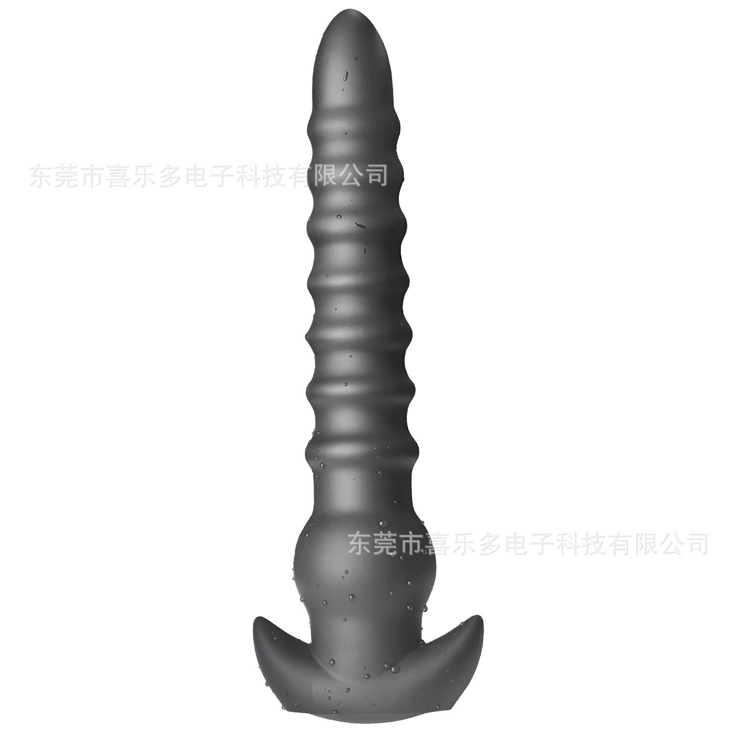 肛塞