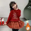 Ropa para Niñas Conjunto de Suéter Otoño e Invierno 2026 Nuevo Elegante Falda Roja Plisada Infantil Conjunto de Dos Piezas para Año Nuevo
