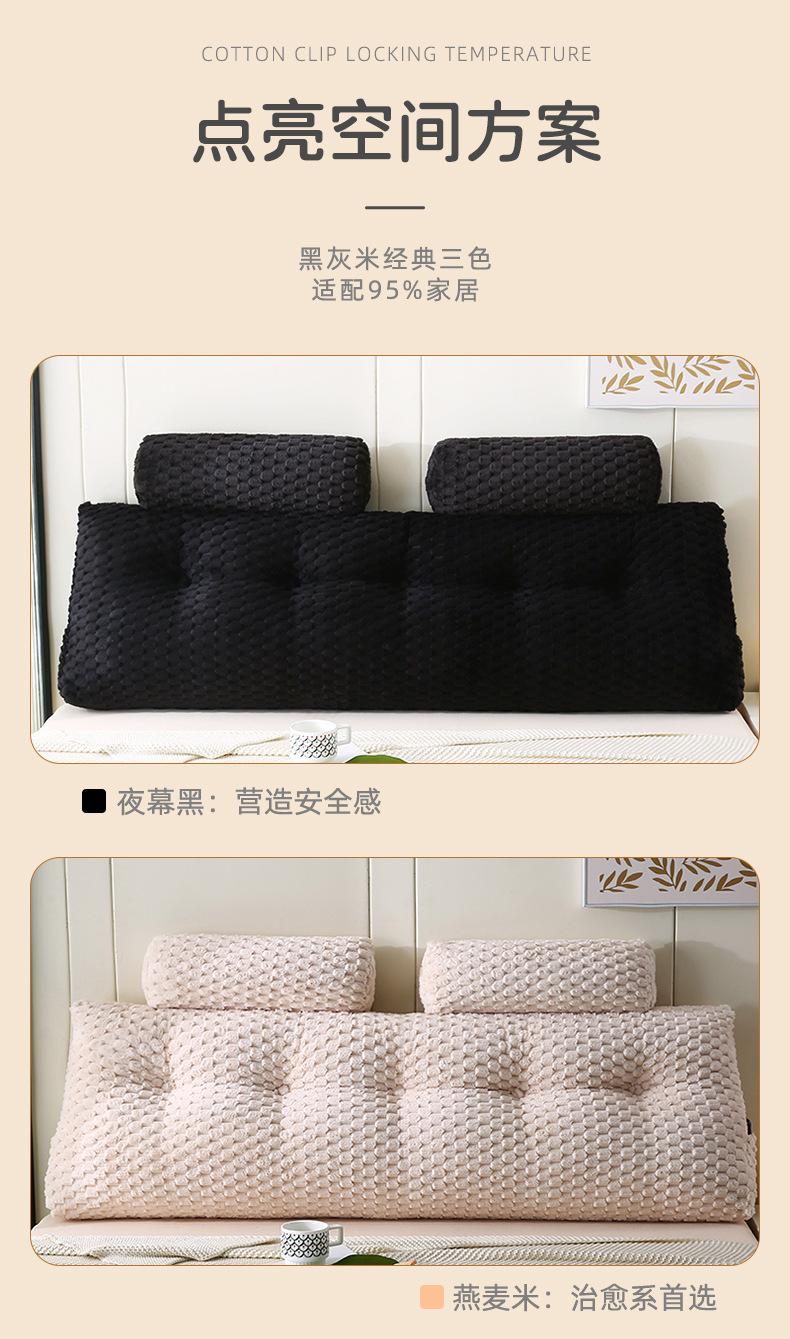 金龟绒详情页_08.jpg