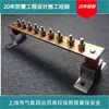 Sitio de inspección, diseño, construcción de ingeniería de protección contra rayos para plantas 021-22817852 otros equipos de protección contra rayos Shanghái