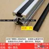 Serie 20/30/40/45 Tira de Sellado Plana Suave Tira de Goma Ranura 6/8/10 Perfil de Aluminio Tira de Sellado Decorativa Borde de Sellado Tira de Presión