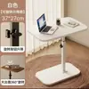 Mesa Plegable de Altura Ajustable, Mesa de Café Móvil, Mesa de Noche para Dormitorio, Hogar, Ocio, Mesa Lateral para Sofá, Mesa Pequeña