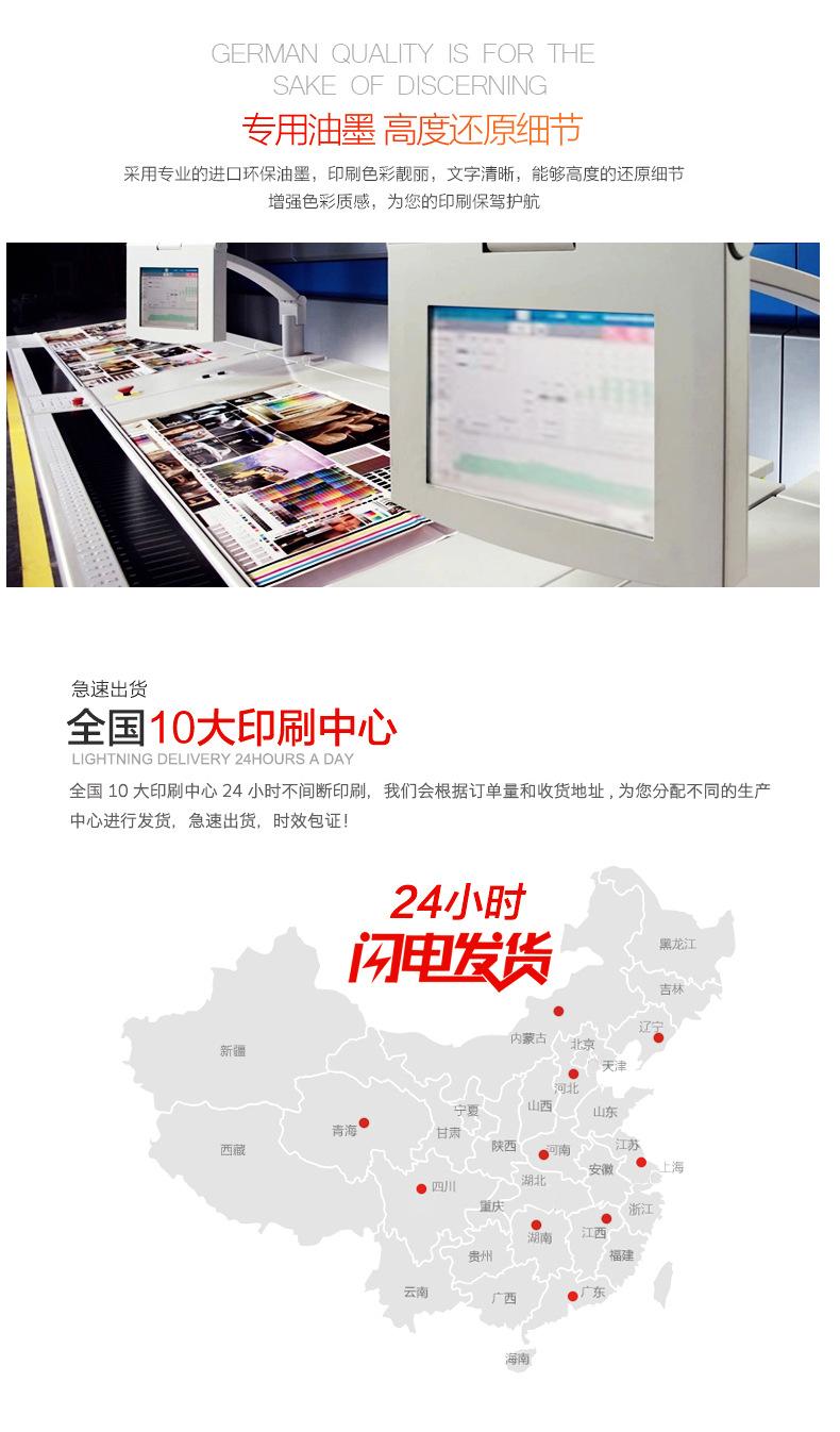 手提礼品袋