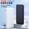 Carregador portátil com certificação 3C, 20.000 mAh, design estilo câmera, fonte de energia portátil, presente pessoal, logotipo da empresa, gravação a laser