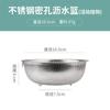 Cesta de drenaje de acero inoxidable 304, lavabo antifugas, lavabo para lavar verduras, lavabo perforador, lavabo redondo para frutas, lavabo con colador para lavar arroz, lavabo antifugas para el hogar.