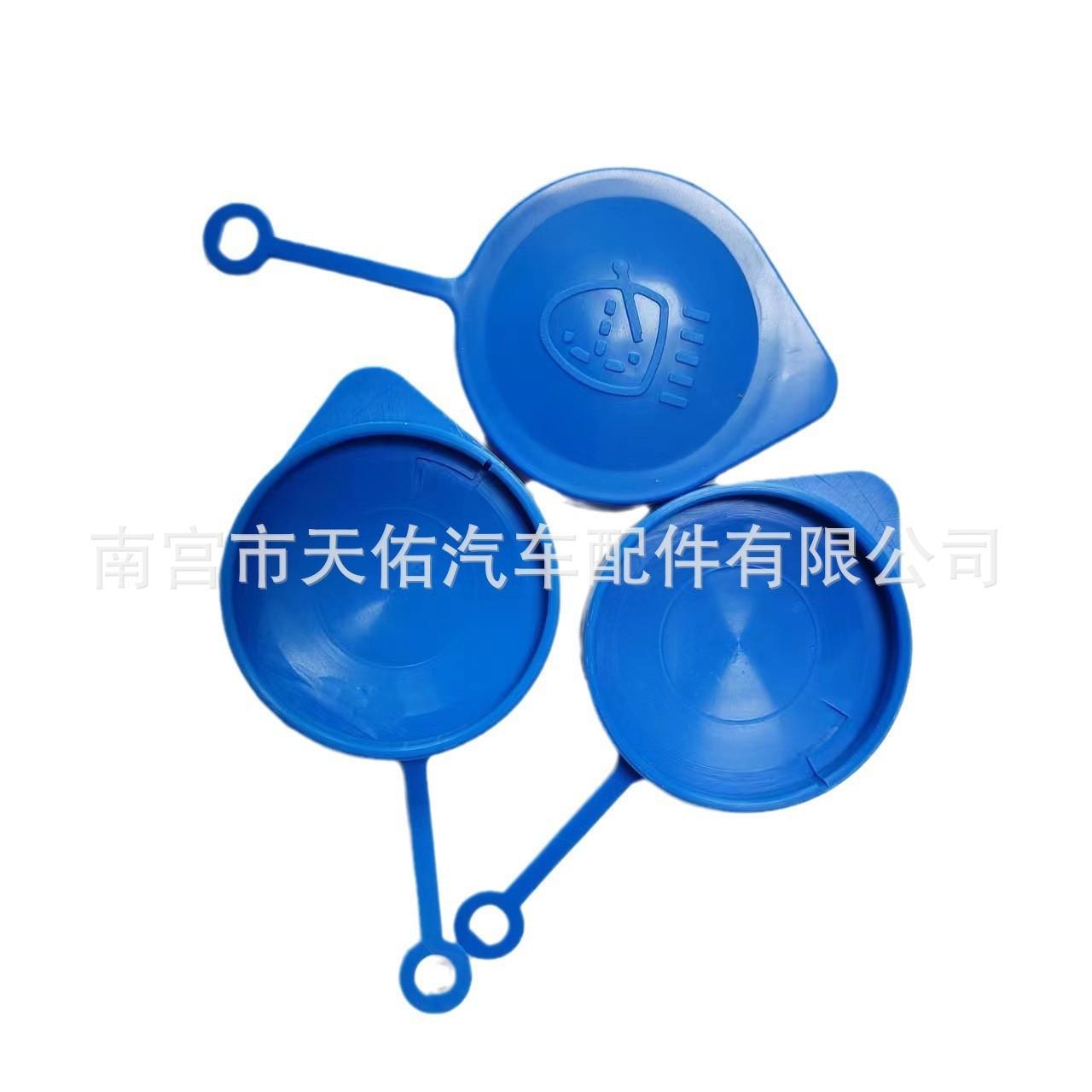 O1CN01Ai47hb1qq7RJnsMqu_!!2216