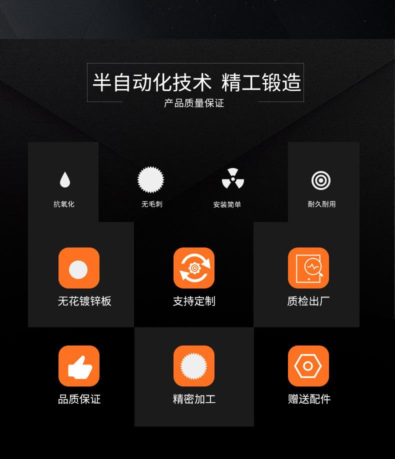 电缆桥架-02.jpg