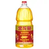 Aceite de Mezcla de Plantas Comestibles Fragancia a Cacahuete Arowana Dorado Barril de 1.8L Aceite Comestible para Cocina Casera Aceite para Ensaladas