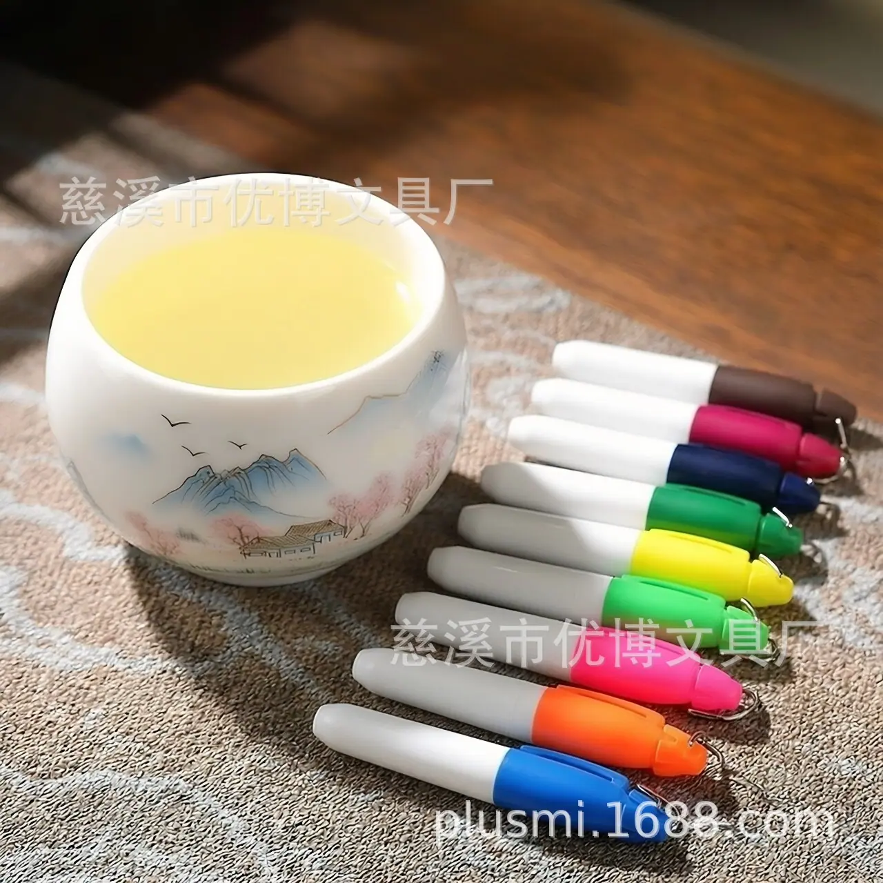 背景替换-1777338060856-YwDpD