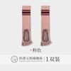 Calcetines de yoga de cinco dedos antideslizantes profesionales para mujer, ideales para correr, saltar la cuerda, fitness, ciclismo, presión en la pantorrilla.