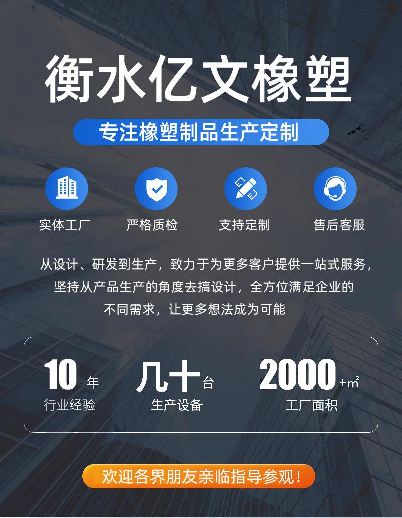 详情页_01.jpg