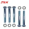 Parafuso de Cisalhamento Linsheng para Caixas de Câmbio Parafusos de Cisalhamento 1/2''x 3-1/2