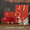 Productos Culturales y Creativos de la Ciudad Prohibida Tetera Ruihe Juego de Té Kung Fu Una Tetera Dos Tazas Estilo Chino Regalo de Boda para Recién Casados Regalo de Banquete de Cumpleaños