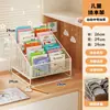 Estantería de libros ilustrados para niños, estantería de escritorio multicapa, estante de almacenamiento de libros de pie para el hogar, bebés y guarderías, un imprescindible para organizar libros