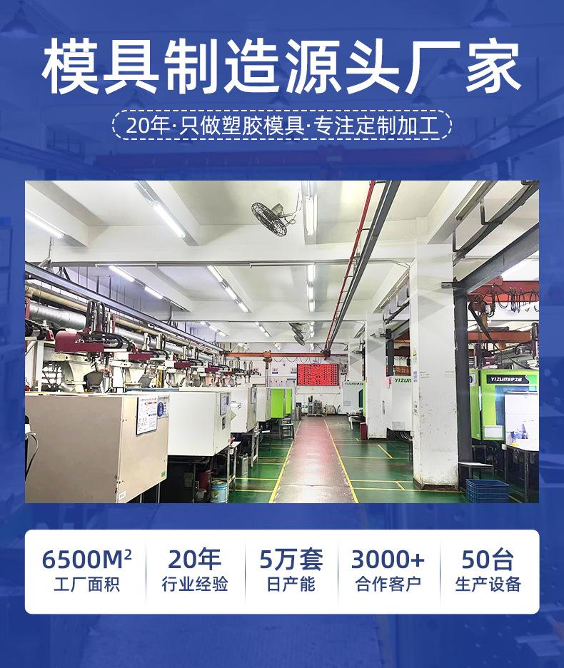 详情.jpg