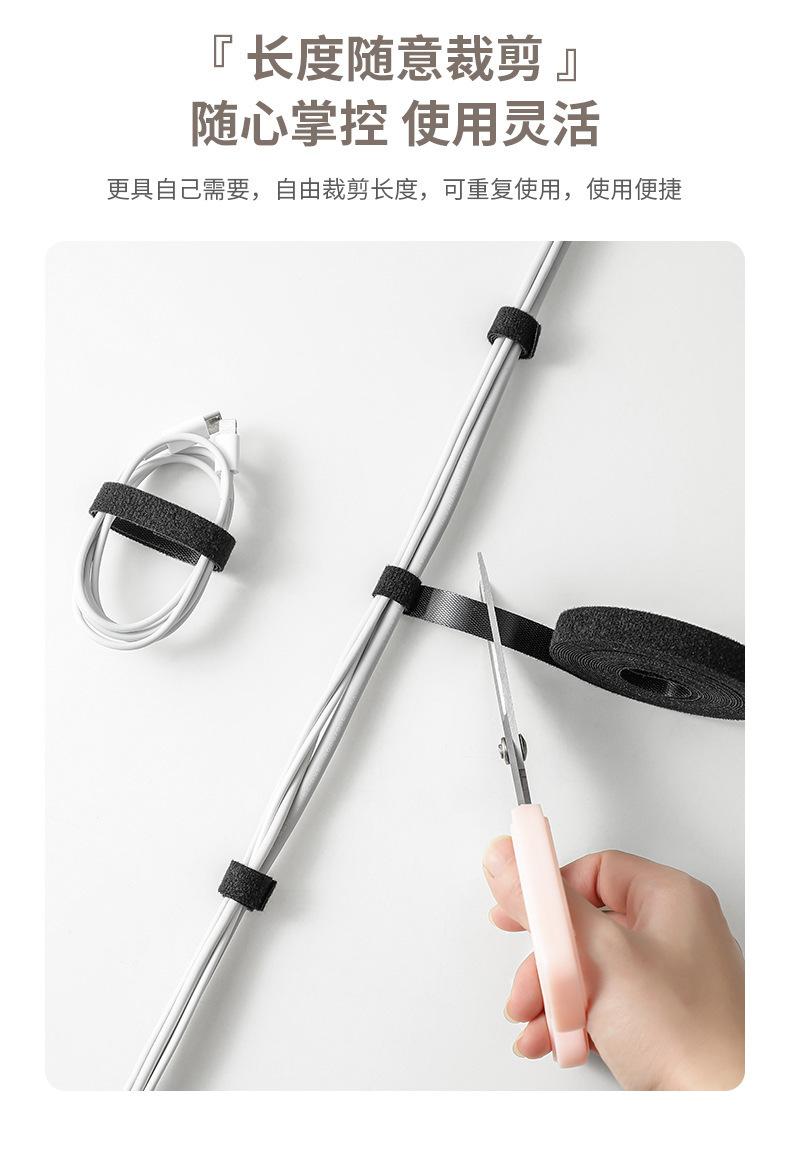 描述9