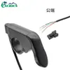 Acelerador de Pulgar para Bicicleta Eléctrica Acelerador Gobernador de Torreta para Scooter Controlador de Velocidad Universal Izquierdo y Derecho Modificación