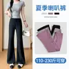 Pantalones Acampanados para Mujer Tallas Grandes 100 kg Nuevos de Verano Finos de Cintura Alta Adelgazantes Secado Rápido Protección Solar Pantalones Deportivos