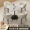 Mesa de jantar e cadeiras de estilo nórdico de luxo leve com aparência de pedra, adequadas para áreas de recepção, escritórios, varandas, ambientes casuais, casas de chá, mesas redondas, apartamentos e uso doméstico