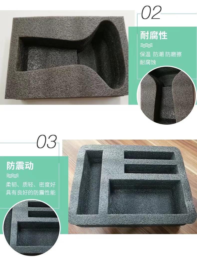 微信图片_20240320003755