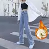 Jeans de sarja cinza fumê retrô feminino verão cintura alta versátil perna reta solta primavera outono perna larga calça dad na moda em