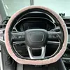 Cubierta de volante de felpa nueva de Amazon transfronteriza, felpa corta, sin anillo interior, banda elástica, calentador de manos anticongelante