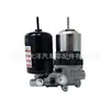 47070-47060 É Adequado para Toyota Prius Rav4 Corolla Motor da Bomba do Motor ABS Motor do Servo Freio