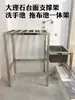 Estante Cuadrado de Tubo de Acero Inoxidable, Soporte para Acuario, Estante de Almacenamiento para Aire Acondicionado Exterior, Banco de Trabajo de Acero Inoxidable