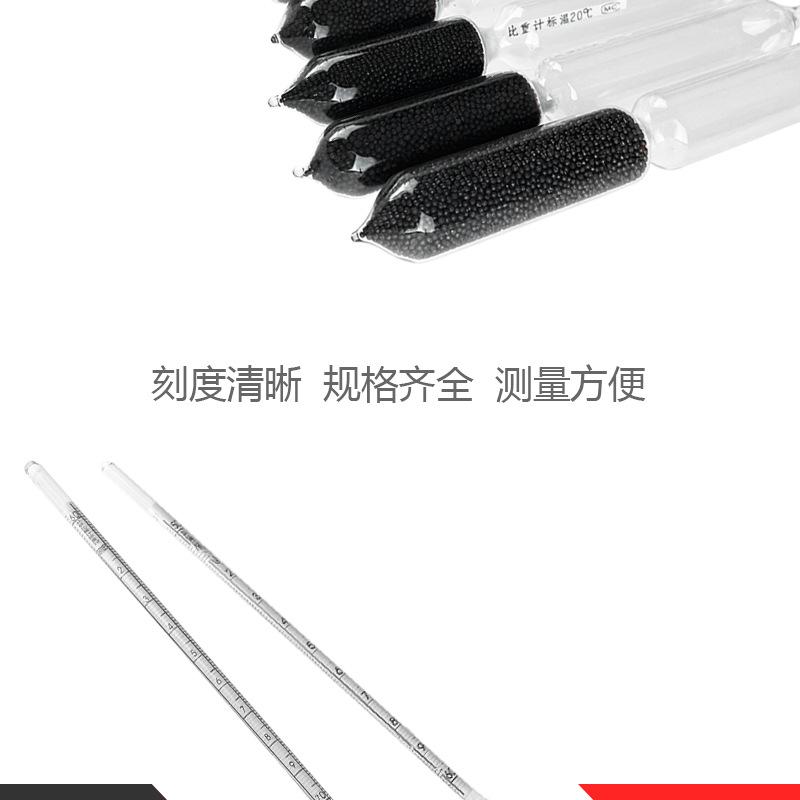 详情_05.jpg