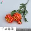 Rosa de té de 3 cabezas en flocado Qianzi Lulian, arreglo escénico, paisaje, flores falsas, boda romántica, arreglo floral de camino, flores de simulación