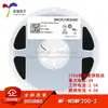 Fusível de Auto-Recuperação SMD 1206 / Fusível PPTC MF-NSMF200-2 2A 6V