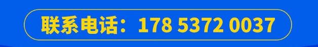 1691562957280