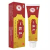 Venta al por mayor del fabricante Zhangshengyian Yimoling 20 g/caja para entrega en nombre de los clientes